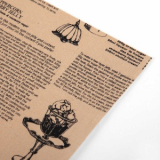 Fabric Sticker - newspaper - jelly
